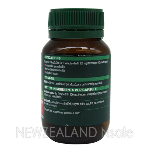 톰슨 울트라 코엔자임 CoQ10 300mg 30캡슐 5통 *