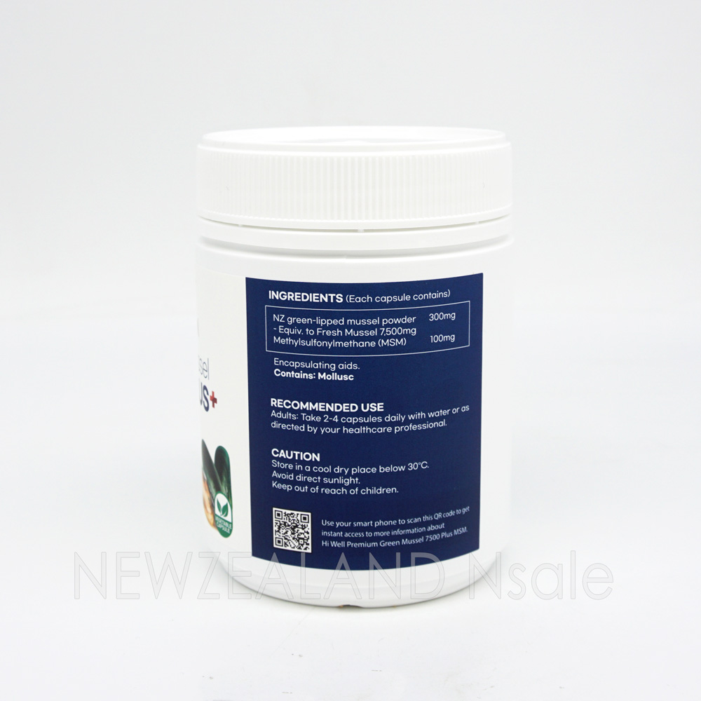 하이웰 프리미엄 초록입홍합 7500mg 플러스 MSM 300베지캡슐 1통