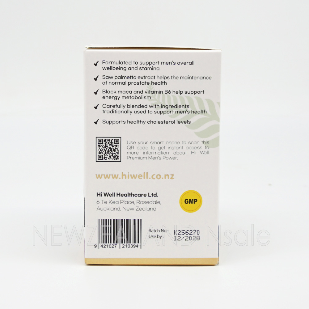 하이웰 프리미엄 맨스파워 쏘팔메토+라이코펜 프로스테이트 60캡슐 3통
