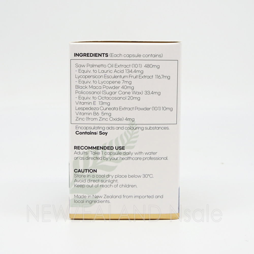 하이웰 프리미엄 맨스파워 쏘팔메토+라이코펜 프로스테이트 60캡슐 3통