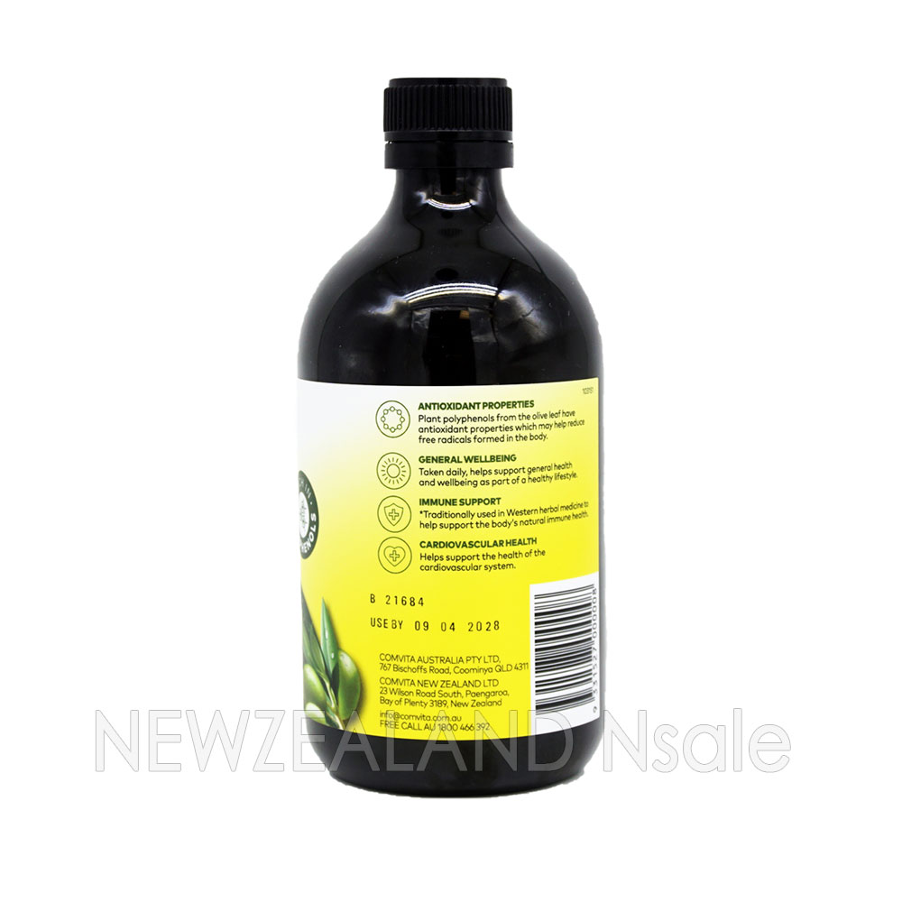 콤비타 올리브잎 추출액 익스트랙트 오리지날 500ml 3병