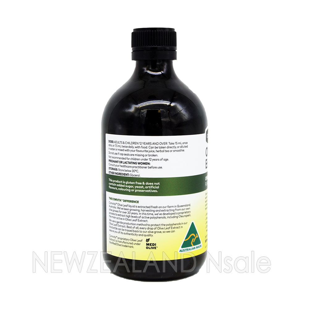 콤비타 올리브잎 추출액 익스트랙트 오리지날 500ml 3병