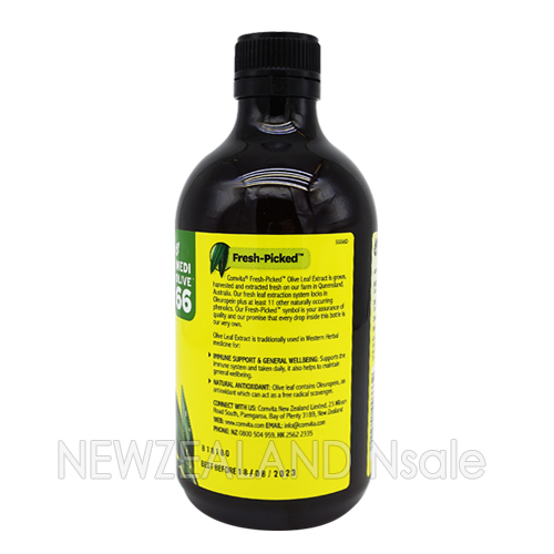 콤비타 올리브잎 추출액 익스트랙트 오리지날 500ml 5병