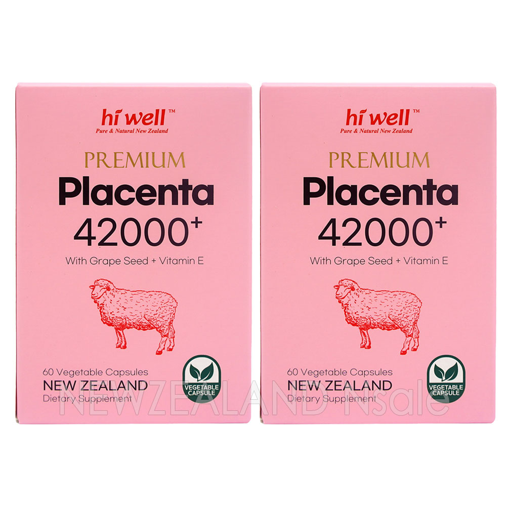 하이웰 프리미엄 태반캡슐 42000mg 60캡슐(베지캡슐) 2통