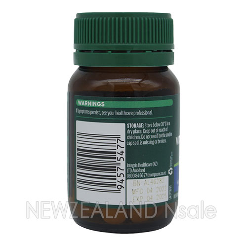 톰슨 비타민 B12 50mcg 100정 1통