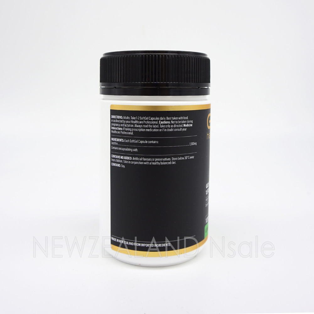 고헬씨 고 레시틴 1500mg 120캡슐 5통