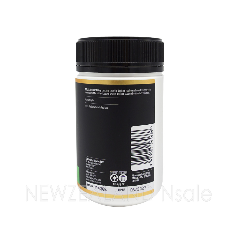 고헬씨 고 레시틴 1500mg 120캡슐 5통