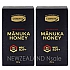 콤비타 마누카꿀 UMF20+ 250g 2통