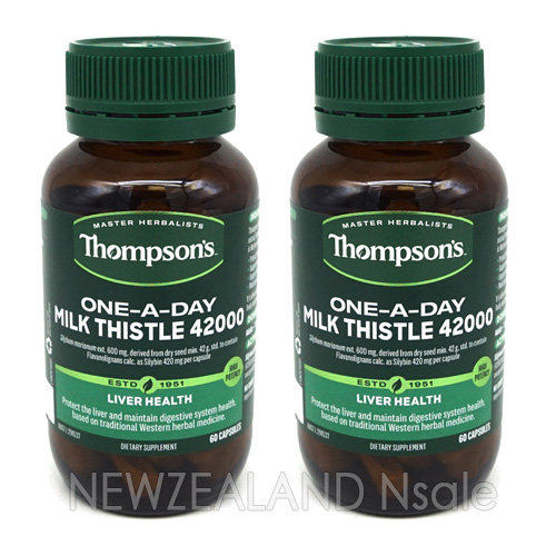 톰슨 원어데이 밀크씨슬 42000mg 60캡슐 2통