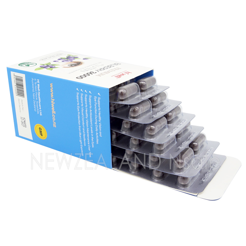 하이웰 프리미엄 빌베리 36000 + 루테인 60베지캡슐 2통