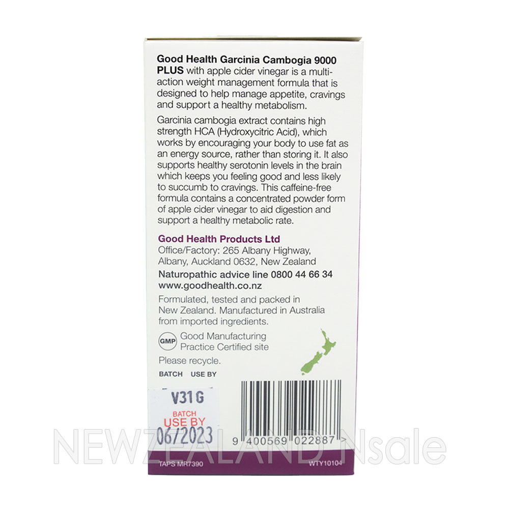굿헬스 가르시니아 캄보지아 9000 플러스 애플사이다 60정 2통 *