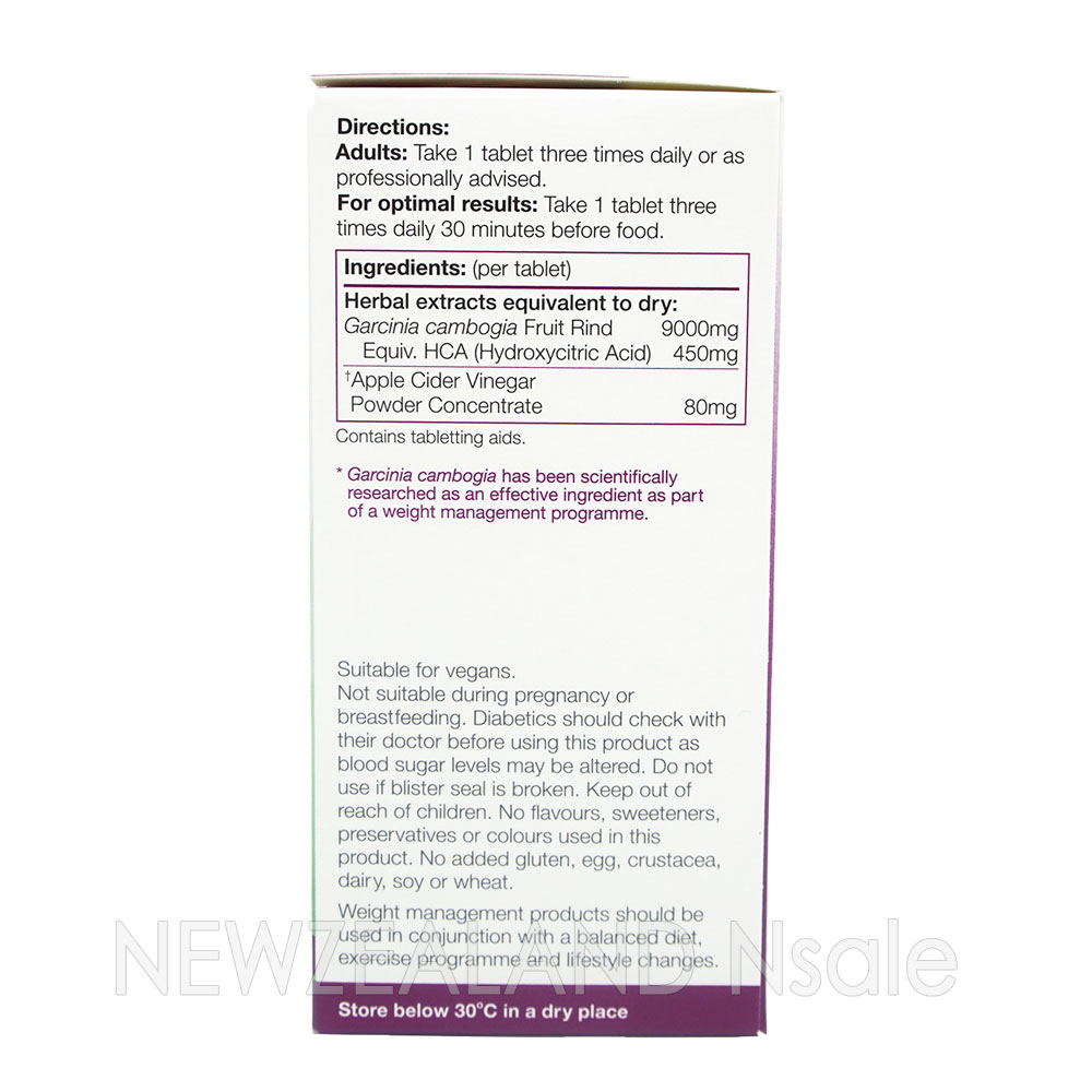 굿헬스 가르시니아 캄보지아 9000 플러스 애플사이다 60정 2통 *