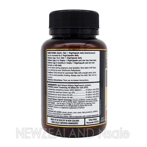 고헬씨 고 프로바이오틱 400억 유산균 60캡슐 1통