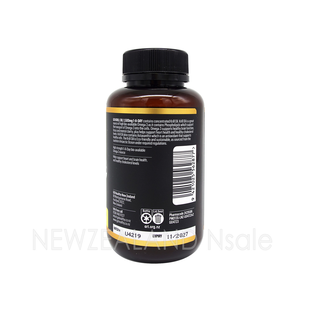 고헬씨 고 크릴오일 1500mg 원어데이 60캡슐 3통
