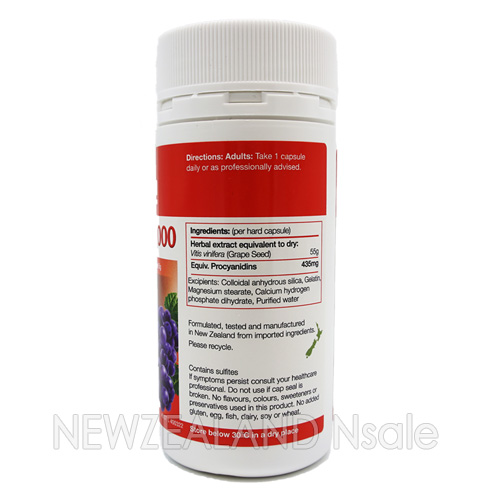 굿헬스 포도씨추출물 55000mg 90캡슐 1통