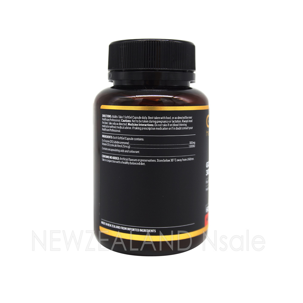 고헬씨 고 코엔자임 큐텐 CO-Q10 300mg 60캡슐 2통