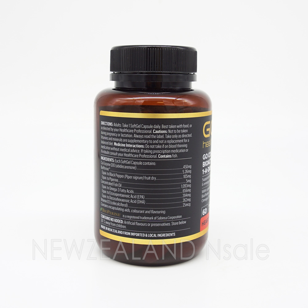 고헬씨 고 코엔자임 큐텐 CO-Q10 450mg 바이오액티브 원어데이 60캡슐 2통