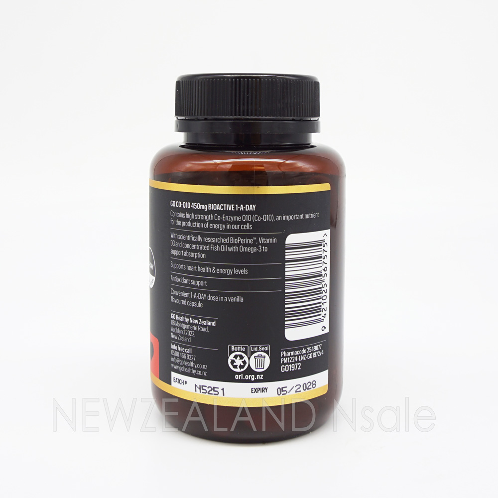 고헬씨 고 코엔자임 큐텐 CO-Q10 450mg 바이오액티브 원어데이 60캡슐 2통