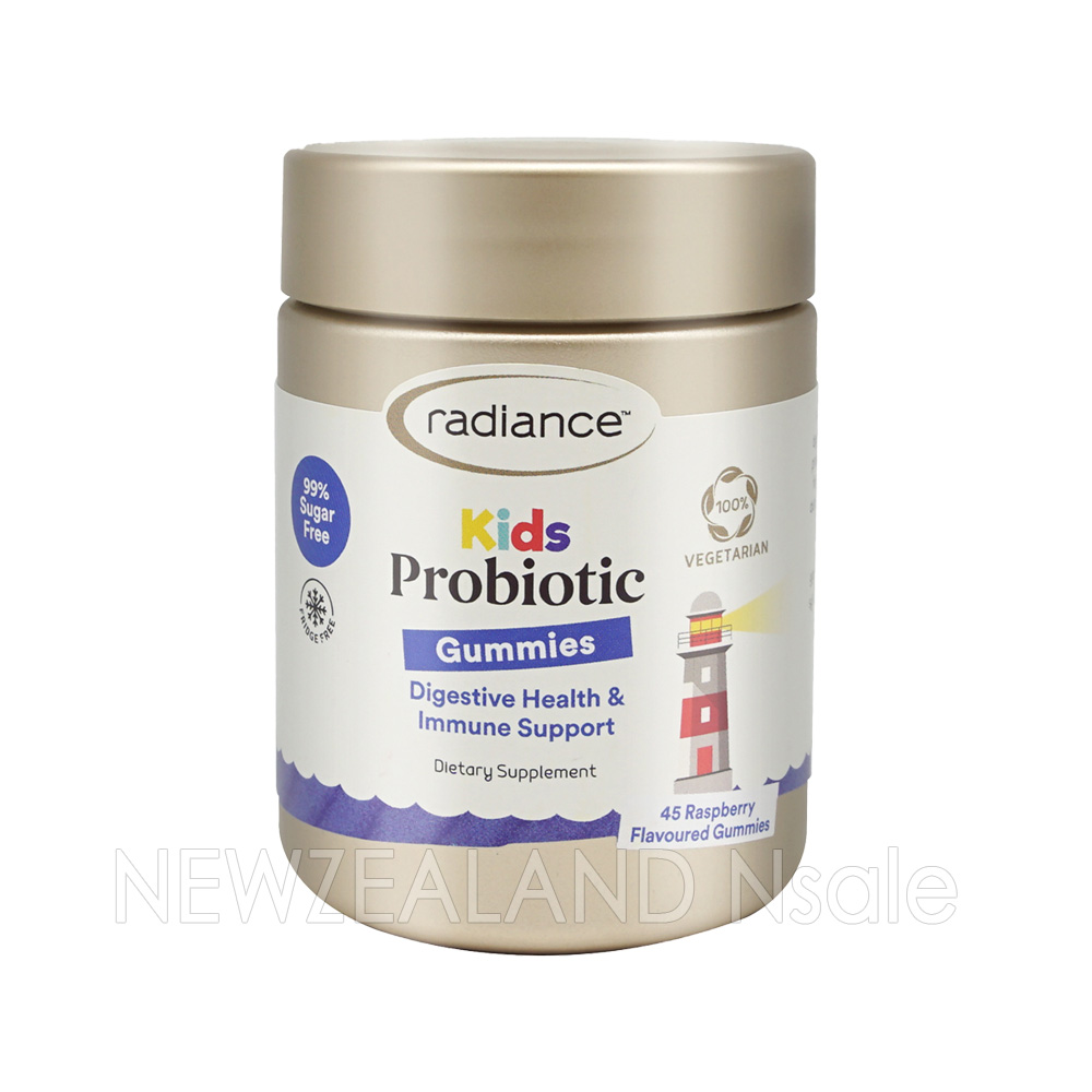 (오더베이스) 레디언스 키즈 프로바이오틱 45구미 1통