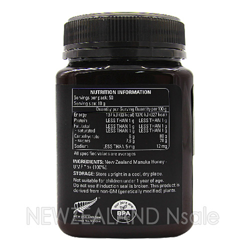 콤비타 마누카꿀 UMF5+ 500g 1통