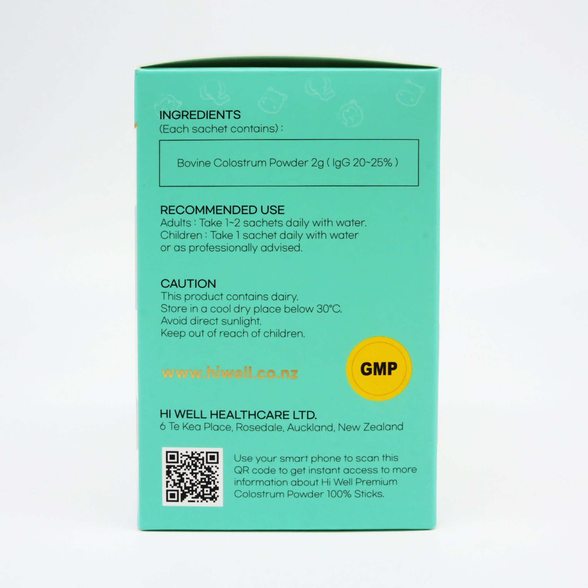 하이웰 프리미엄 초유파우더 100% 스틱 30개입 1통