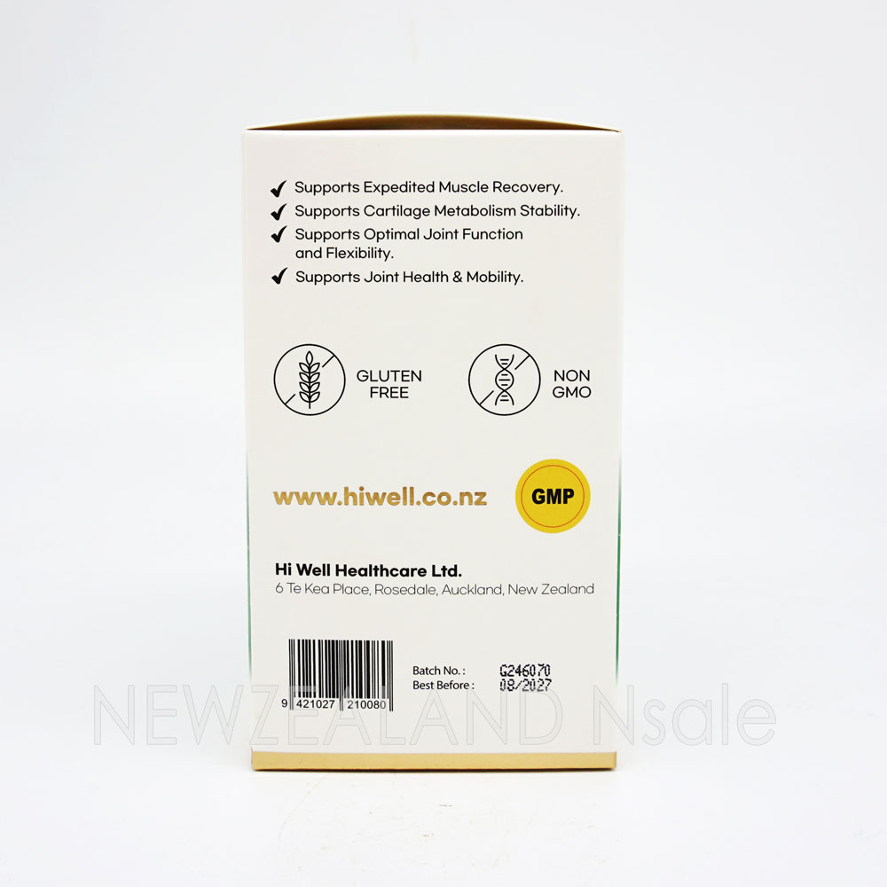 하이웰 프리미엄 홍합 글루코사민 5500 180 베지캡슐 3통