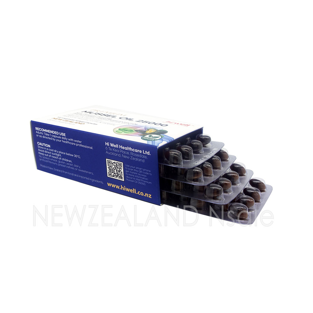 하이웰 프리미엄 초록입홍합 오일 25000mg 100베지캡슐 5통