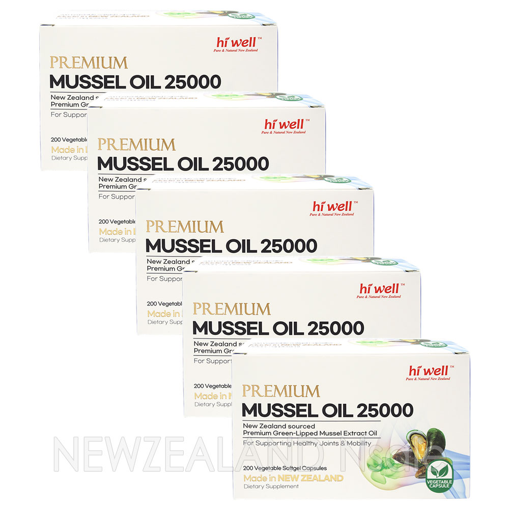 하이웰 프리미엄 초록입홍합 오일 25000mg 200베지캡슐 5통