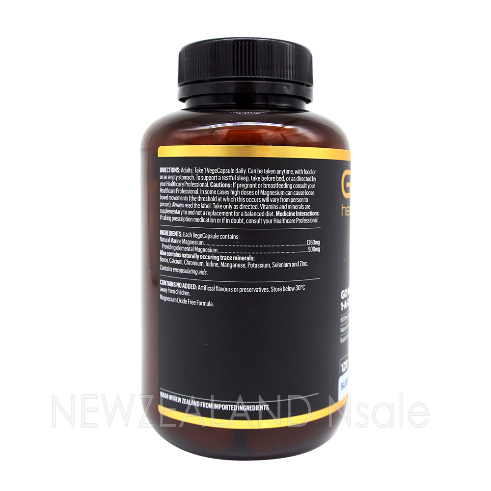 고헬씨 고 마그네슘 원어데이 500mg 120캡슐 1통