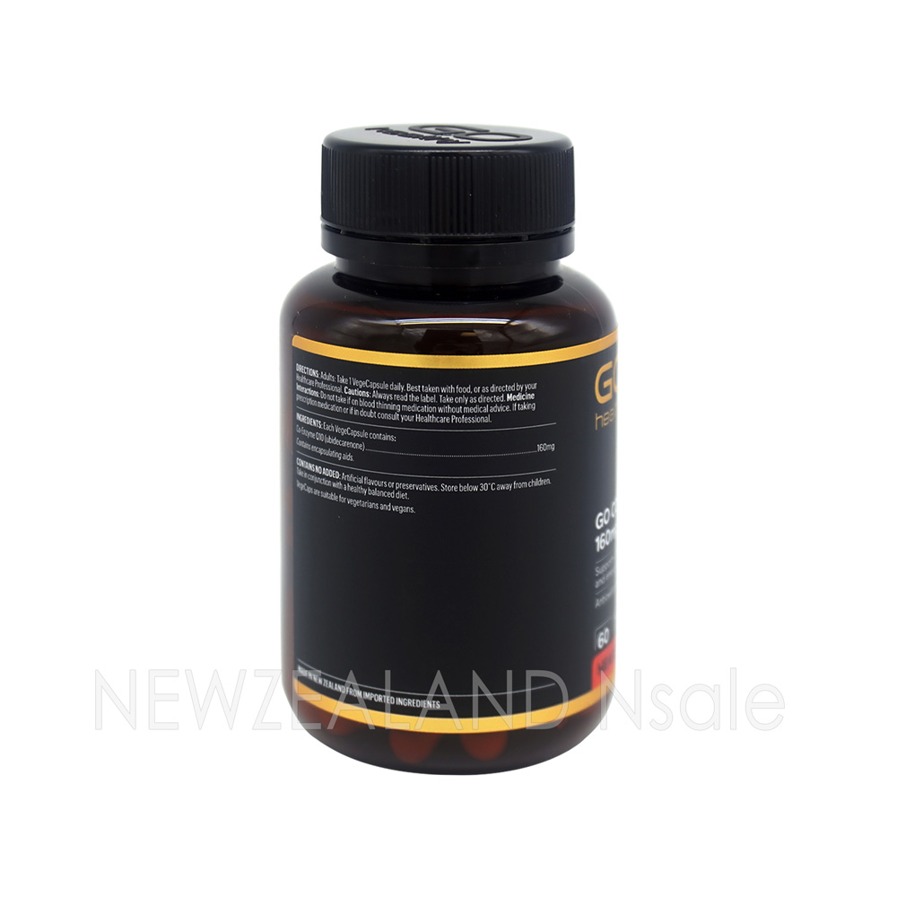 고헬씨 고 코엔자임 큐텐 CO-Q10 160mg 60베지캡슐 5통