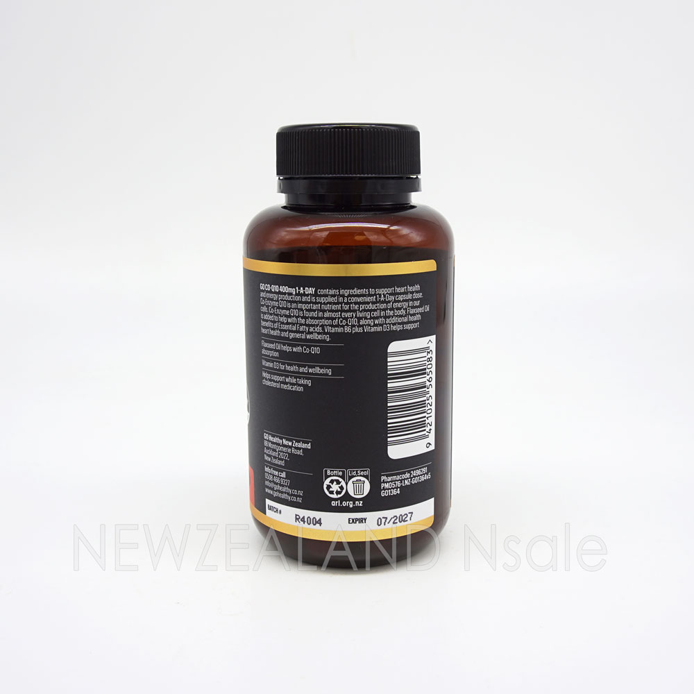 고헬씨 고 코엔자임 큐텐 CO-Q10 원어데이 400mg 60캡슐 1통