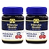 마누카헬스 마누카꿀 MGO573+ 500g 2통