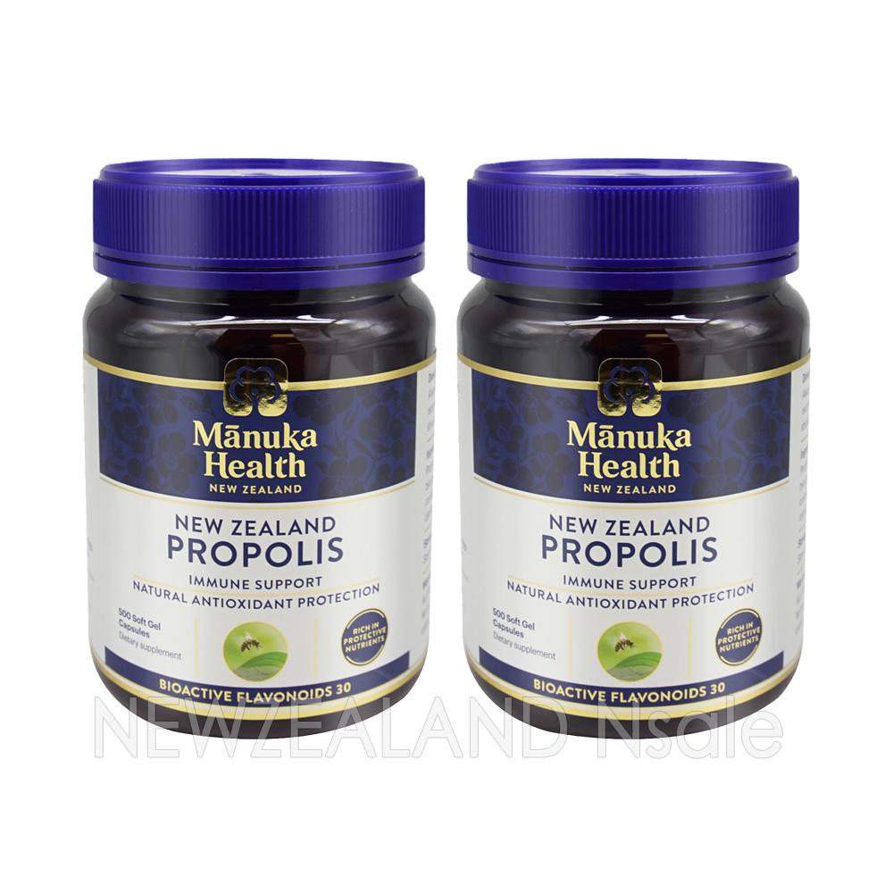 마누카헬스 프로폴리스 BIO30 500캡슐 2통 *