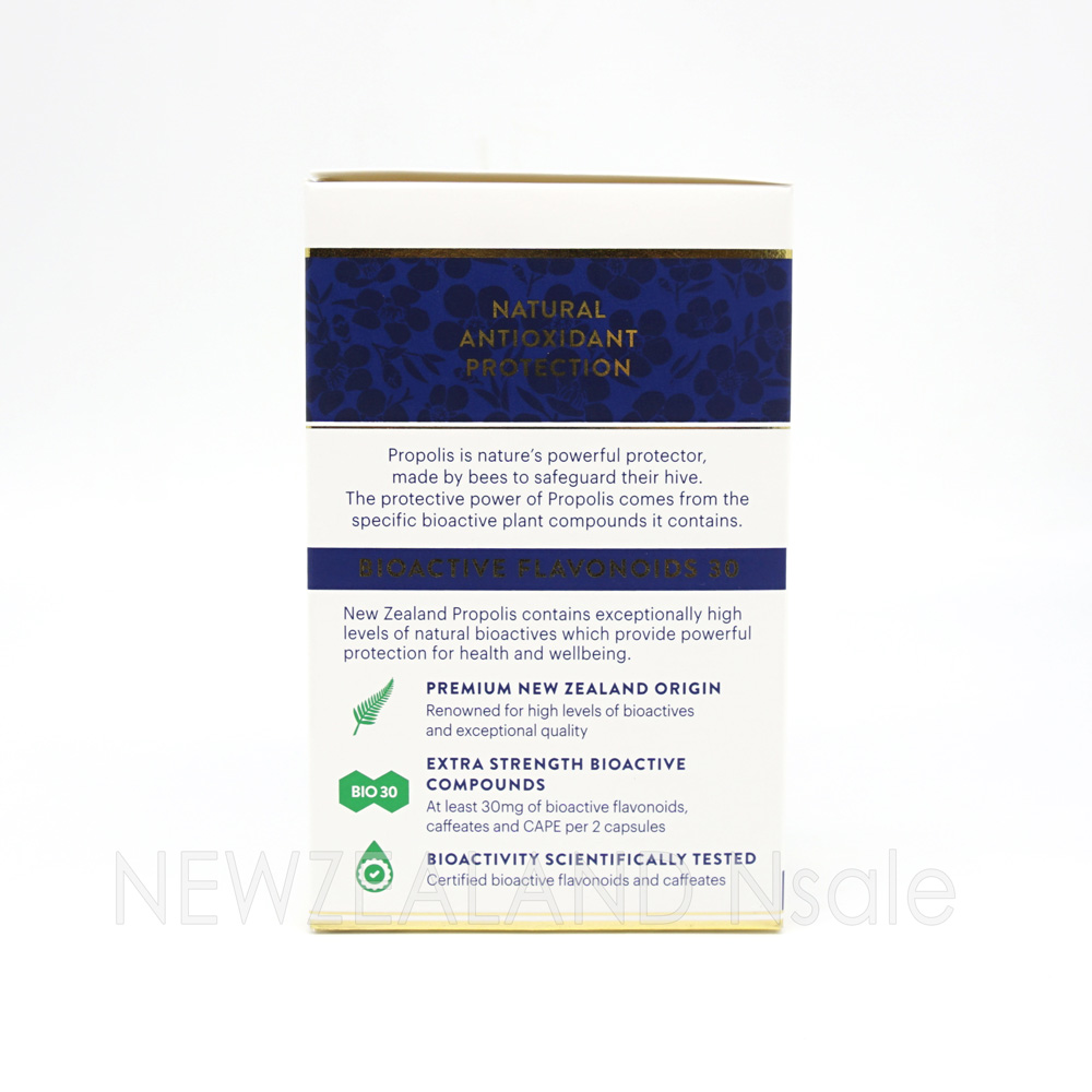 마누카헬스 프로폴리스 BIO30 500캡슐 2통 *