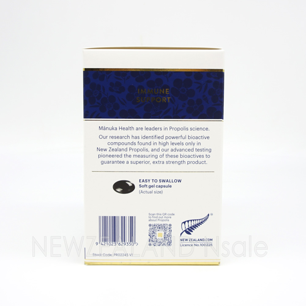 마누카헬스 프로폴리스 BIO30 500캡슐 5통 *