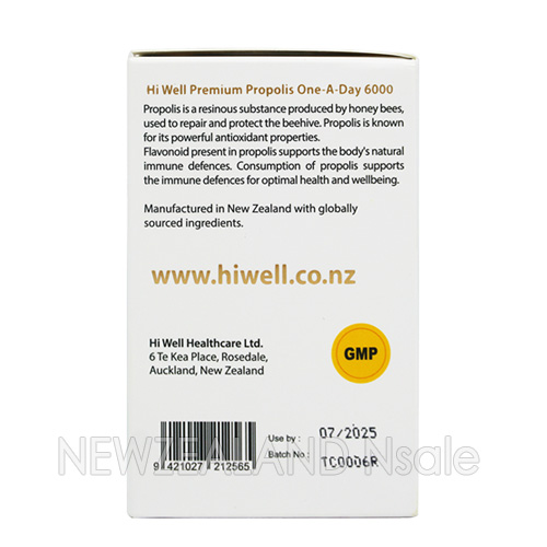 하이웰 프리미엄 프로폴리스 원어데이 6000mg 150베지캡슐 5통