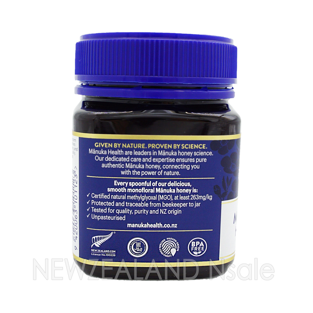 마누카헬스 마누카꿀 MGO263+ 250g 1통