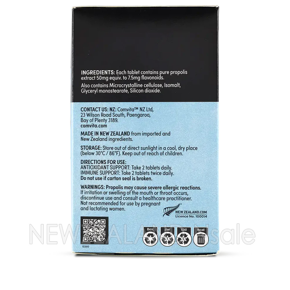 콤비타 PFL15 프로폴리스 365정제 대용량 3통 (정제형)