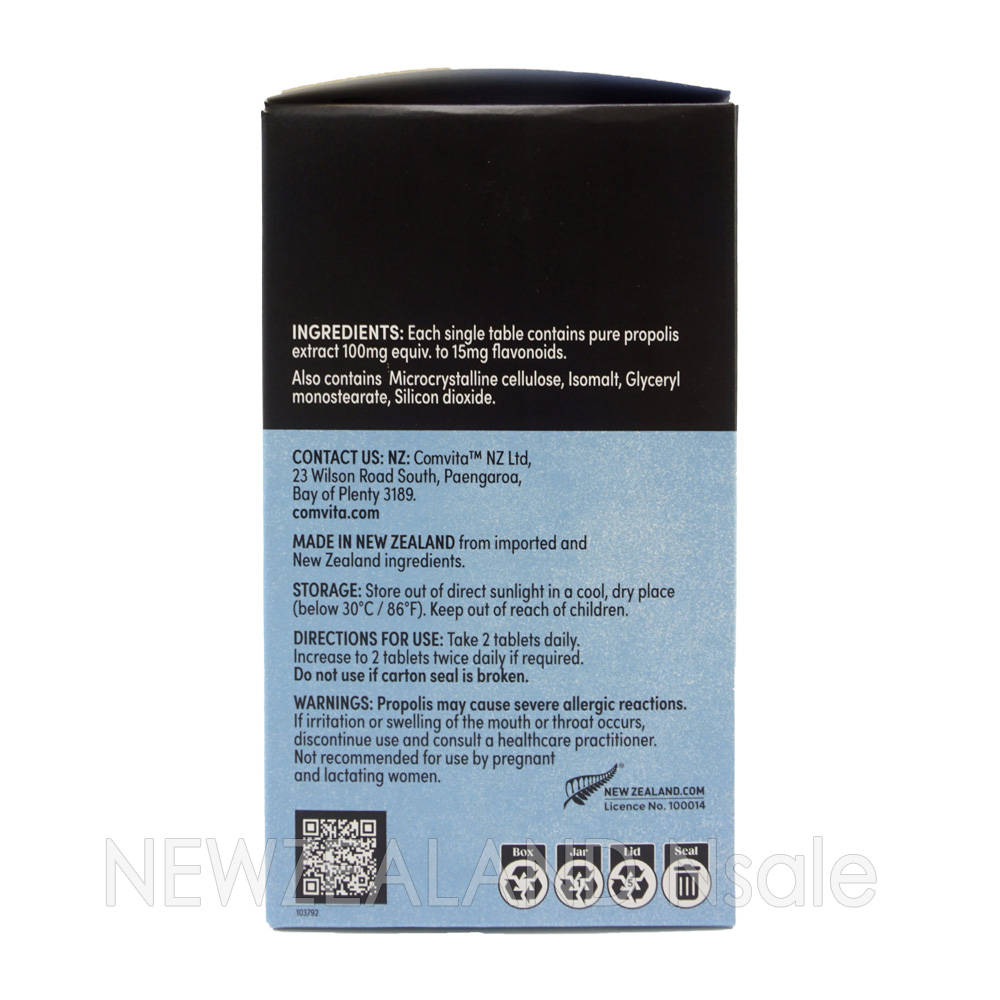 콤비타 PFL30 프로폴리스 250정제 2통 (정제형)