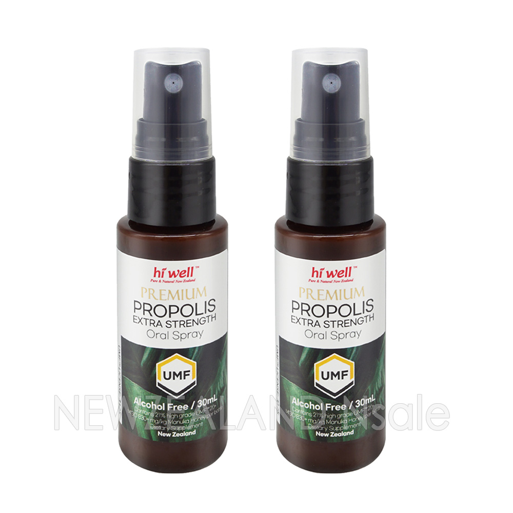 하이웰 프로폴리스 엑스트라 스트렝스 UMF 20+, MGO 830+ 구강스프레이 30ml 2통