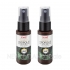 하이웰 프로폴리스 엑스트라 스트렝스 UMF 20+, MGO 830+ 구강스프레이 30ml 2통