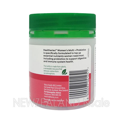 헬써리스 우먼스 멀티 비타민 위드 프로바이오틱 원어데이 100정 3통