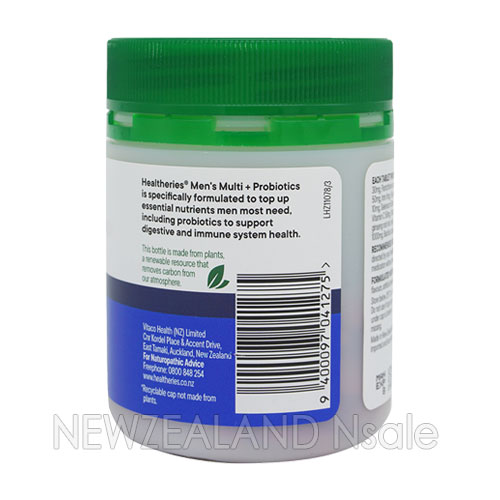 헬써리스 맨스 멀티 비타민 위드 프로바이오틱 원어데이 100정 1통