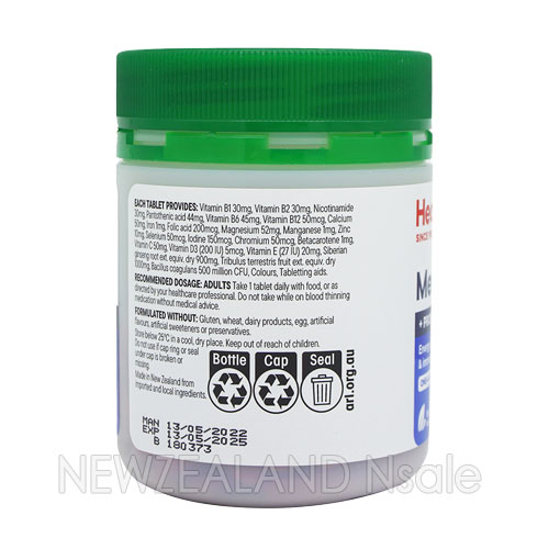 헬써리스 맨스 멀티 비타민 위드 프로바이오틱 원어데이 100정 5통