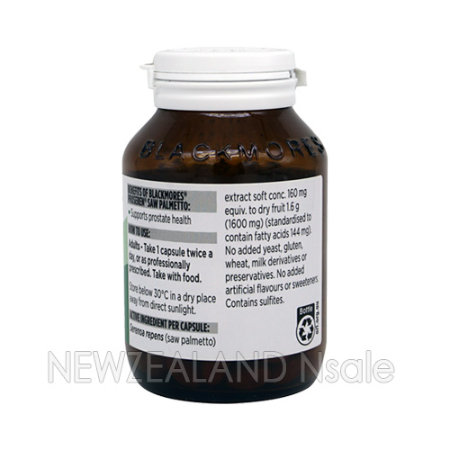 블랙모어스 프로세렌 쏘팔메토 120캡슐 3통