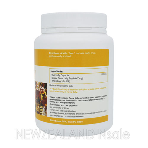 굿헬스 로얄제리  1000mg 365캡슐 5통