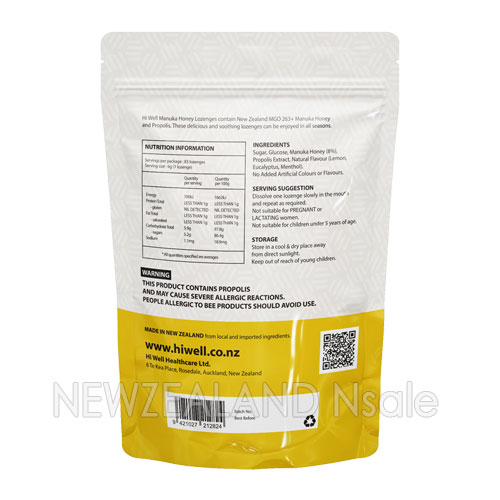하이웰 프로폴리스 레몬 & 마누카허니 MGO263+ 로젠지(캔디) 500g 5개