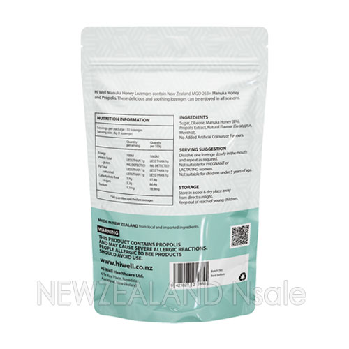하이웰 프로폴리스 민트 & 마누카허니 MGO263+ 로젠지(캔디) 200g 5개