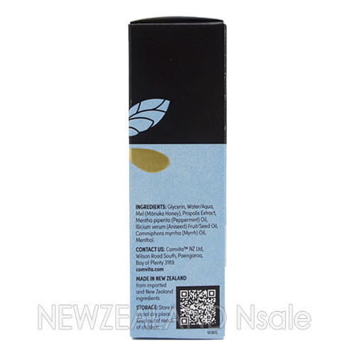 콤비타 프로폴리스 오랄 스프레이 엑스트라 스트렝스 UMF 10+ 20ml 2통