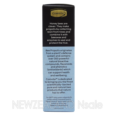 콤비타 프로폴리스 오랄 스프레이 엑스트라 스트렝스 UMF 10+ 20ml 2통